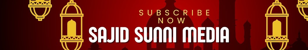 SAJID SUNNI MEDIA