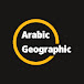 Arabic Geographic