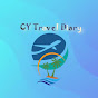 CY Travel diary 