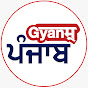 Gyanm Punjab