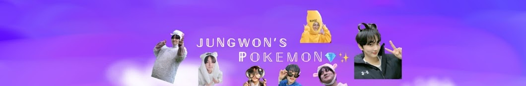 Jungwon’sPokemon💎✨