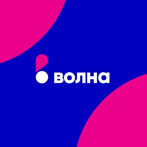 Оператор связи Волна - YouTube