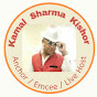 Kamal Sharma Kishor