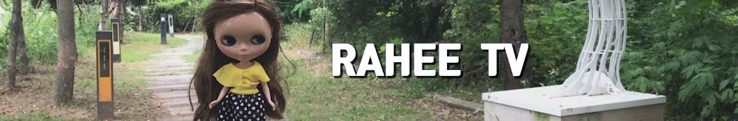 RAHEE TV