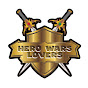 Hero Wars lovers