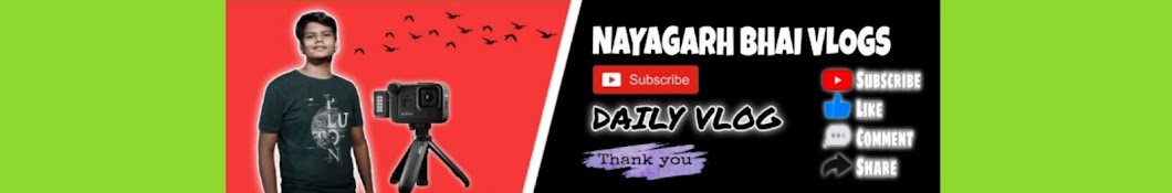 Nayagarh Bhai Vlogs