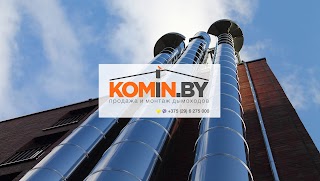 Заставка Ютуб-канала «Komin_by - продажа и монтаж дымоходов»