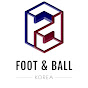 풋앤볼코리아 Foot&Ball Korea