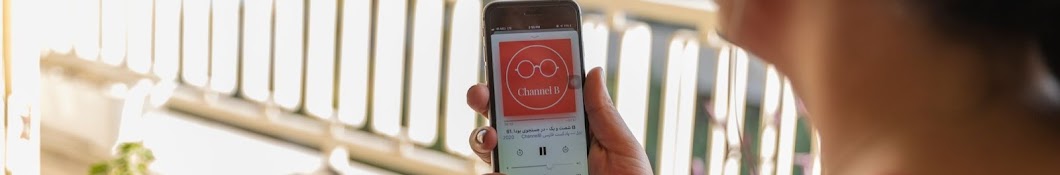 ChannelB Podcast Banner
