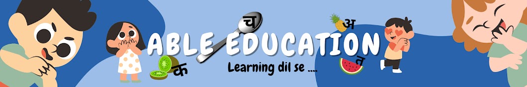 ABLE Education Banner