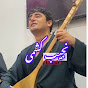 badakhshan Damboa بدخشان دمبوره 