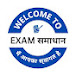 ExamSamadhan