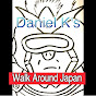 Danniel K's Walk Around Japan