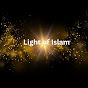 Light Of Islam