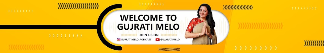 Gujarati Melo