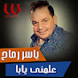 Yasser Ramah - Topic