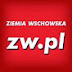 ZW Wschowa Głos Regionu