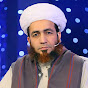 Allama Dr. Shahzad Mujaddidi Saifi