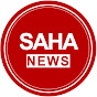SAHA NEWS youtube avatar