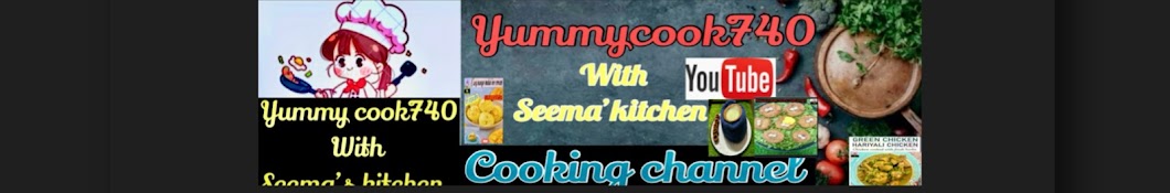 Seema's kitchen