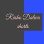 Resho Dalwa shorts