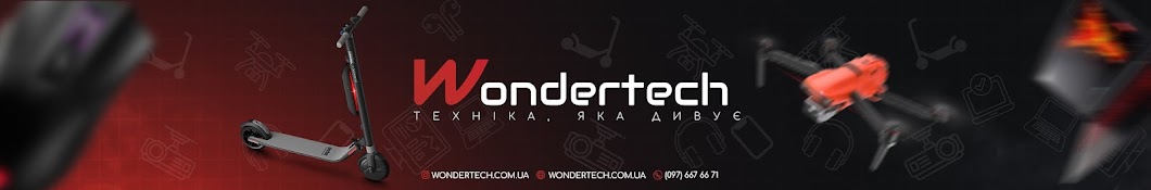 Wondertech