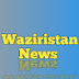  Waziristan News