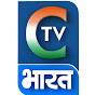 CTV Bharat एक कदम आध्यात्मिक की और 