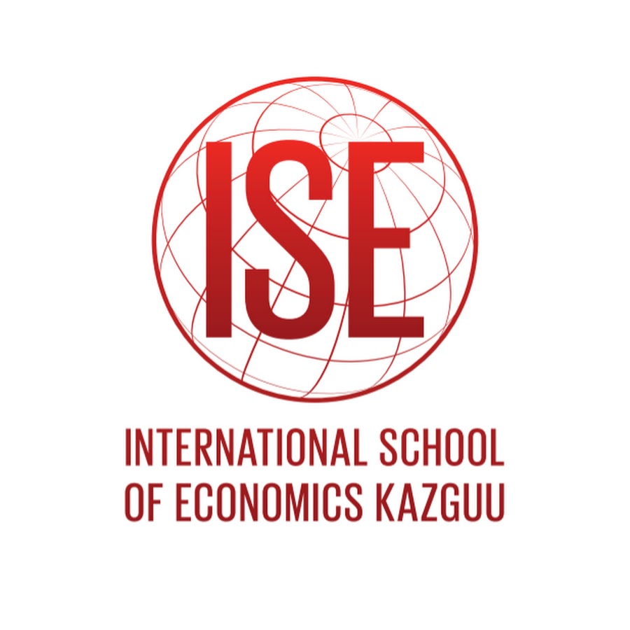 Канвас казгюу. КАЗГЮУ скул логотип. KAZGUU School. International School of Economics.