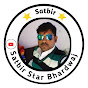 Satbir Star Bhardwaj