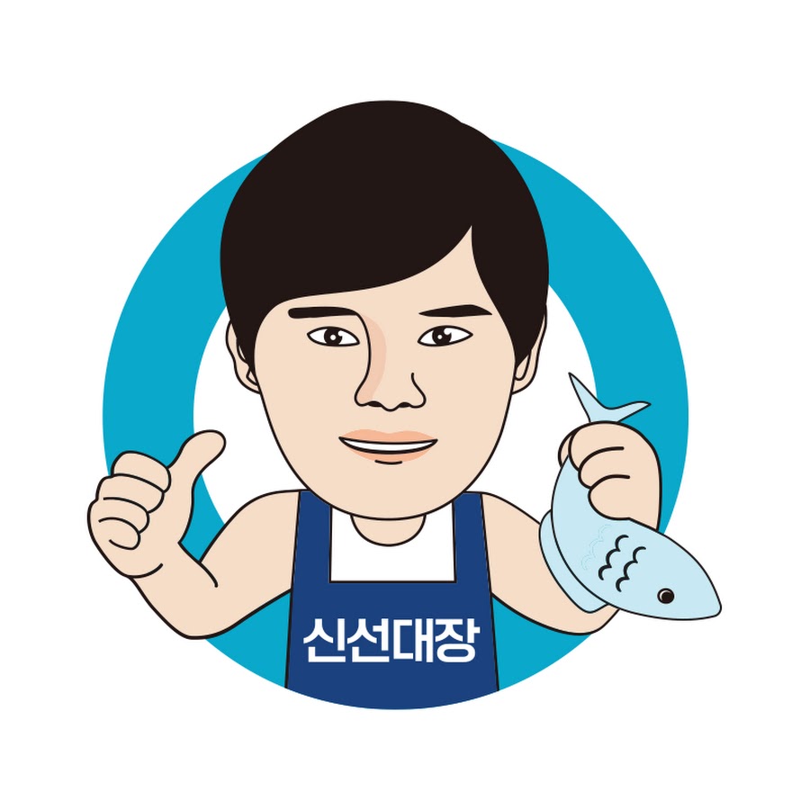 신선대장 - YouTube 신선대장