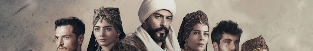 Kuruluş Vadisi | السلطان محمد الفاتح