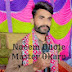 Naeem dhoal master okara