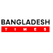 Bangladesh Times Entertainment