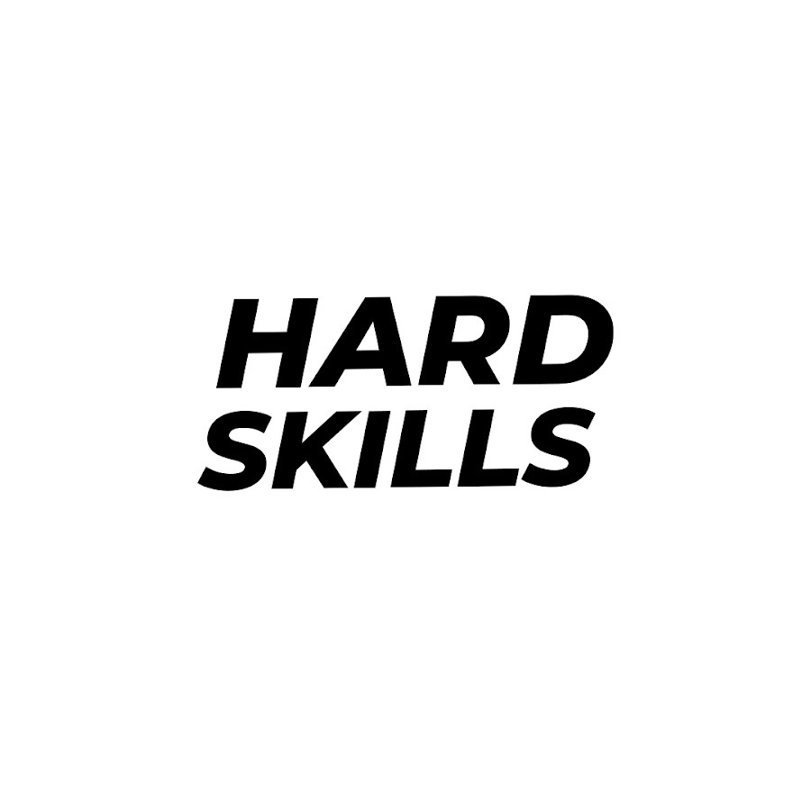 Хард скилл. Hard skills.