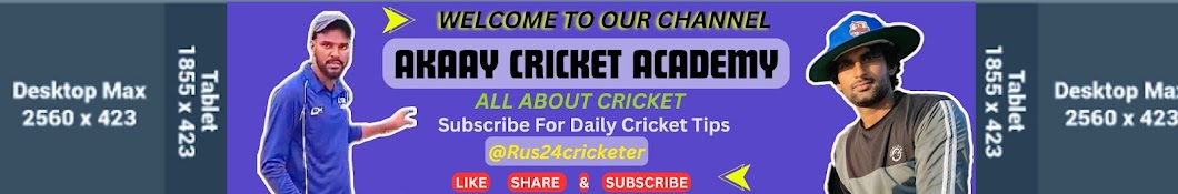 AKAAY CRICKET ACADEMY 