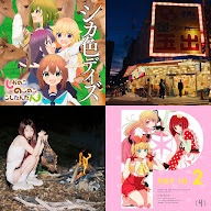 ダンス曲(ヒップホップ、アニソン、ボカロ)