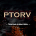 logo PTORV