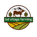 bdvillagesfarming