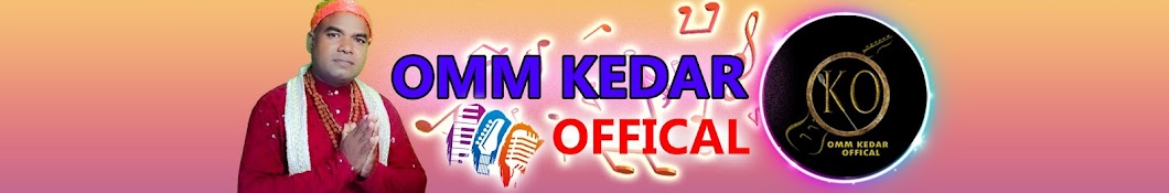 Omm Kedar Official