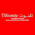 Tifnout TV تفنوت