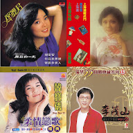 Chinese Music