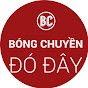 BÓNG CHUYỀN ĐÓ ĐÂY