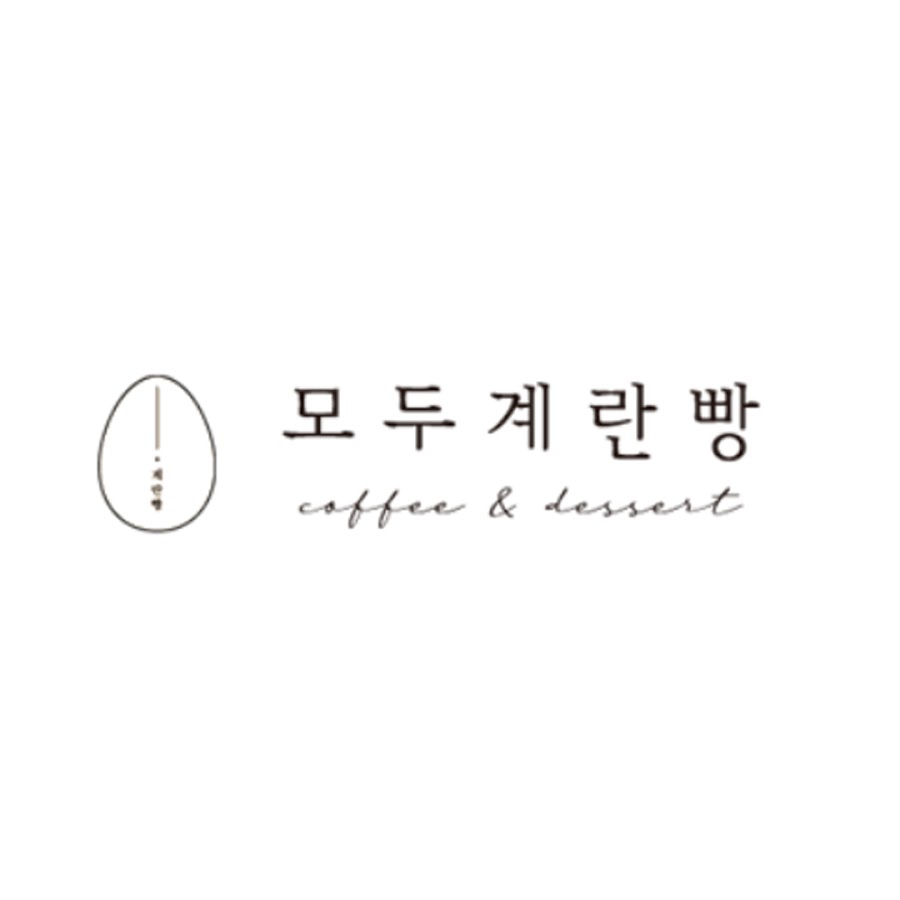모두계란빵 - YouTube 모두계란빵