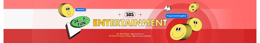 SBS Entertainment Banner