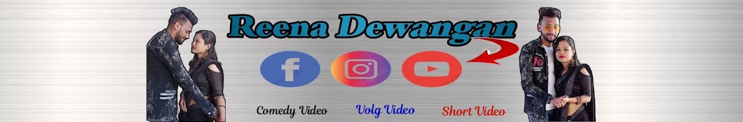 Reena Dewangan vlog 