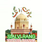 SIALVI RANG سیالوی رنگ