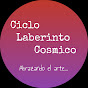 laberinto cosmico