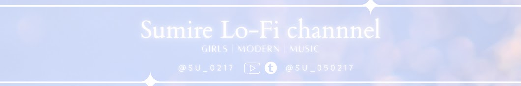 【Sumire Lo-Fi channel】