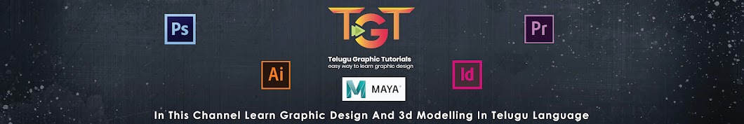 Telugu graphic tutorials